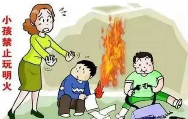 速記！農(nóng)村“雙代”領(lǐng)域消防安全常識