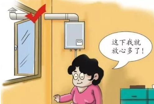 秋冬季防火“干貨”，注意查收