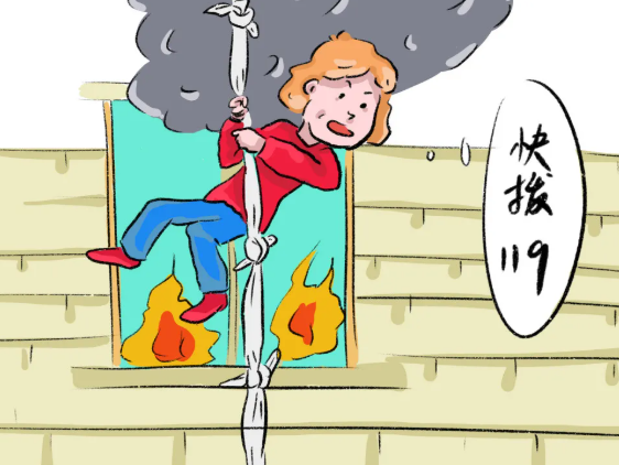 保定消防工程公司：這份家庭消防安全知識請收好！