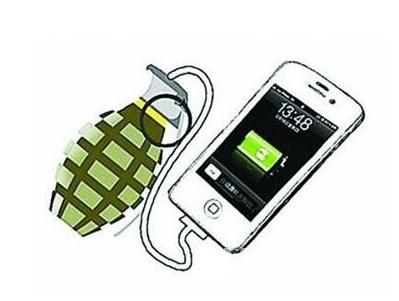 消防安全提示:手機充電，小心爆炸！