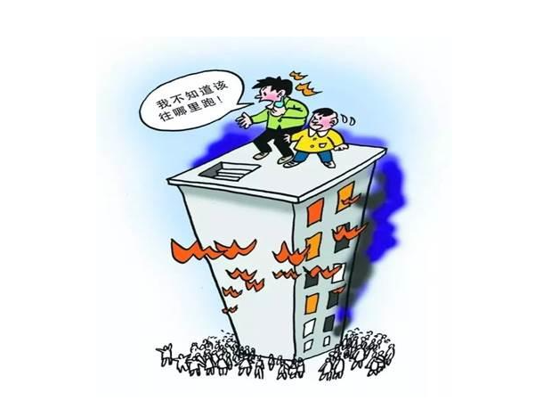 您住高層建筑嗎？保定消防工程公司幫您總結(jié)高層建筑消防安全的“六大隱患”