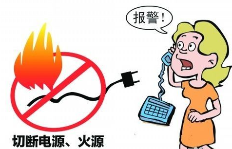 保定消防工程公司為大家總結(jié)有效應對初起火災十二個方法